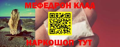apvp Мариинск