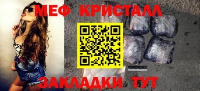 герыч Малоярославец