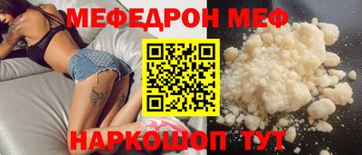 герыч Малоярославец