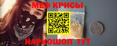 герыч Малоярославец
