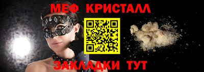 герыч Малоярославец