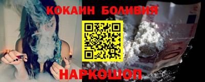 apvp Мариинск