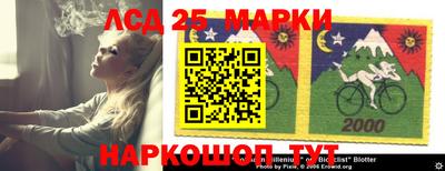 apvp Мариинск