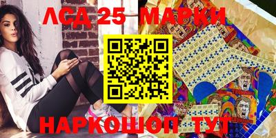 apvp Мариинск