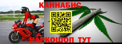 apvp Мариинск