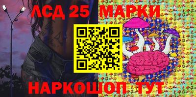 apvp Мариинск