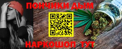 герыч Малоярославец
