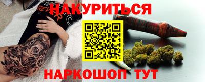 apvp Мариинск