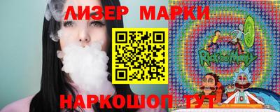 герыч Малоярославец