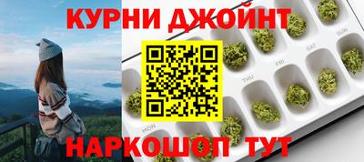 spice Малгобек