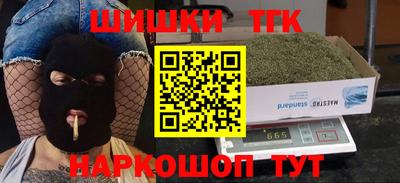 apvp Мариинск