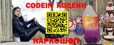 герыч Малоярославец