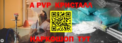 герыч Малоярославец