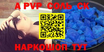 герыч Малоярославец
