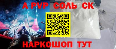 герыч Малоярославец