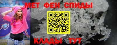 герыч Малоярославец