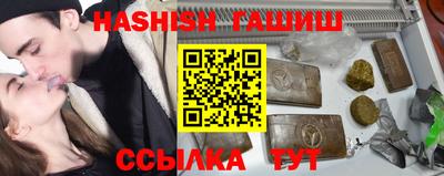 герыч Малоярославец