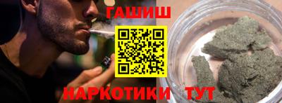 apvp Мариинск
