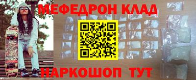 apvp Мариинск